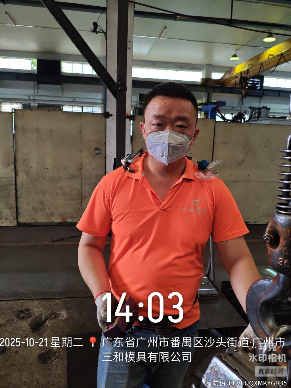 9888À˹ά¼Ó˹(¹É·Ý)ÓÐÏÞ¹«Ë¾-¹Ù·½ÍøÕ¾