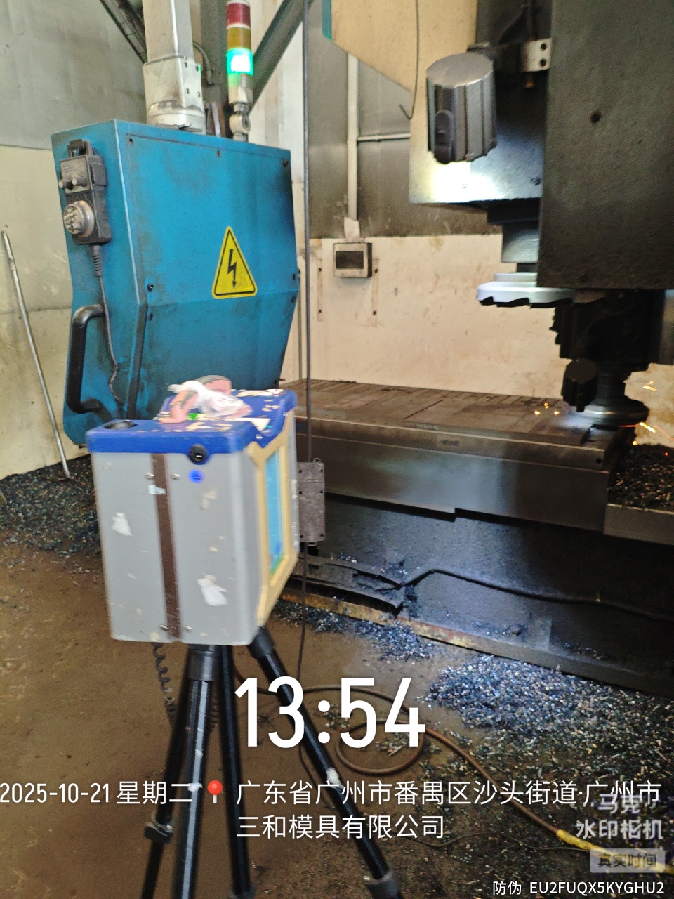 9888À˹ά¼Ó˹(¹É·Ý)ÓÐÏÞ¹«Ë¾-¹Ù·½ÍøÕ¾