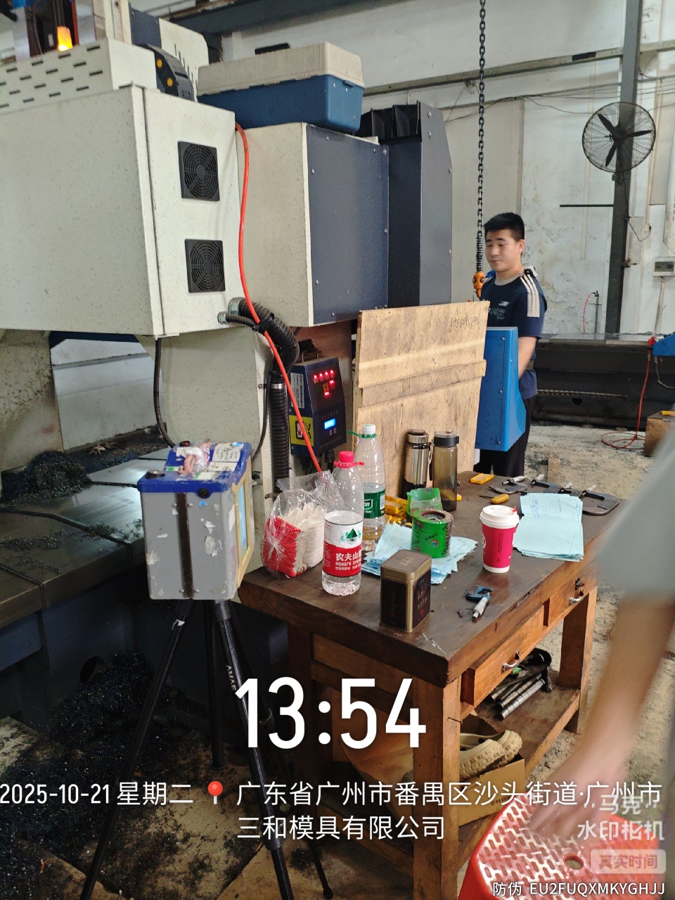 9888À˹ά¼Ó˹(¹É·Ý)ÓÐÏÞ¹«Ë¾-¹Ù·½ÍøÕ¾