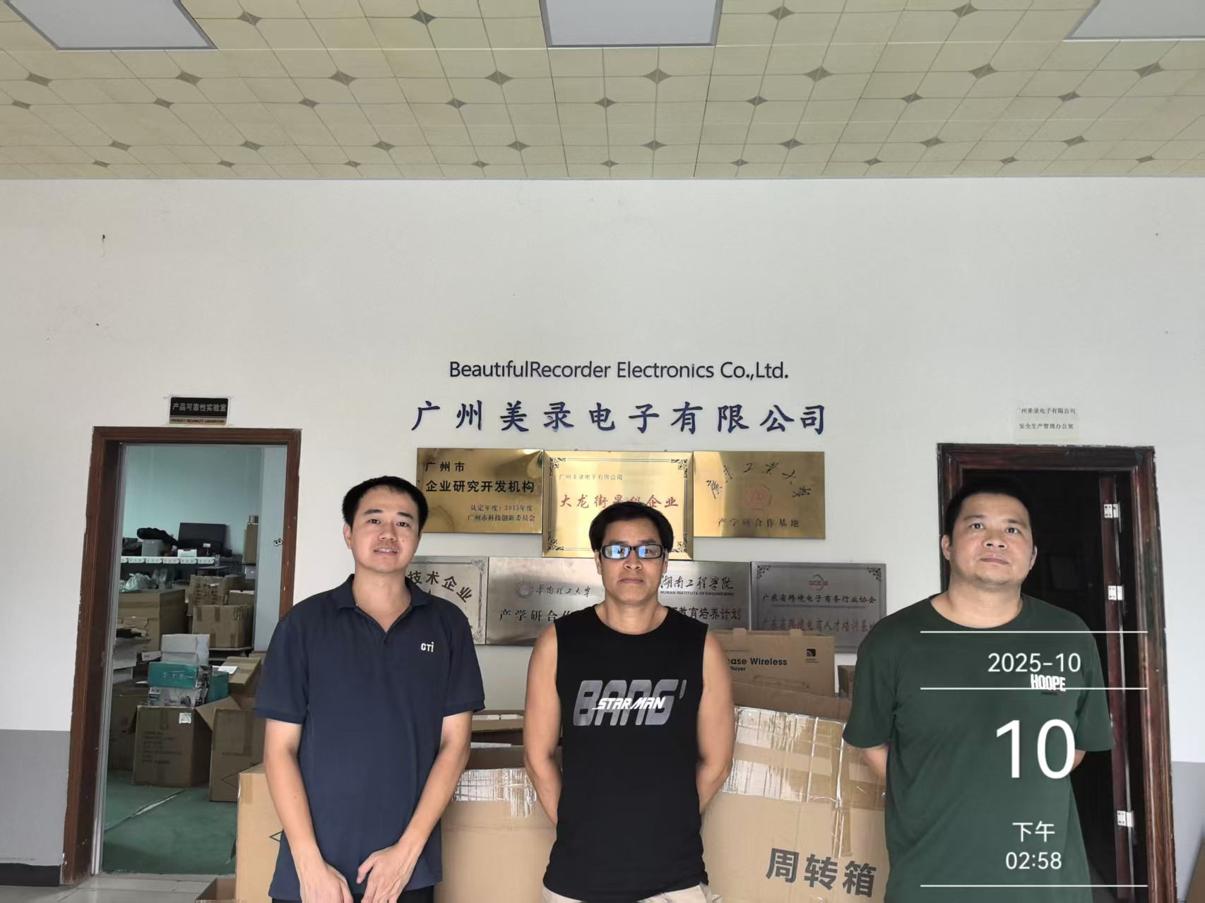 9888��˹ά��˹(�ɷ�)���޹�˾-�ٷ���վ