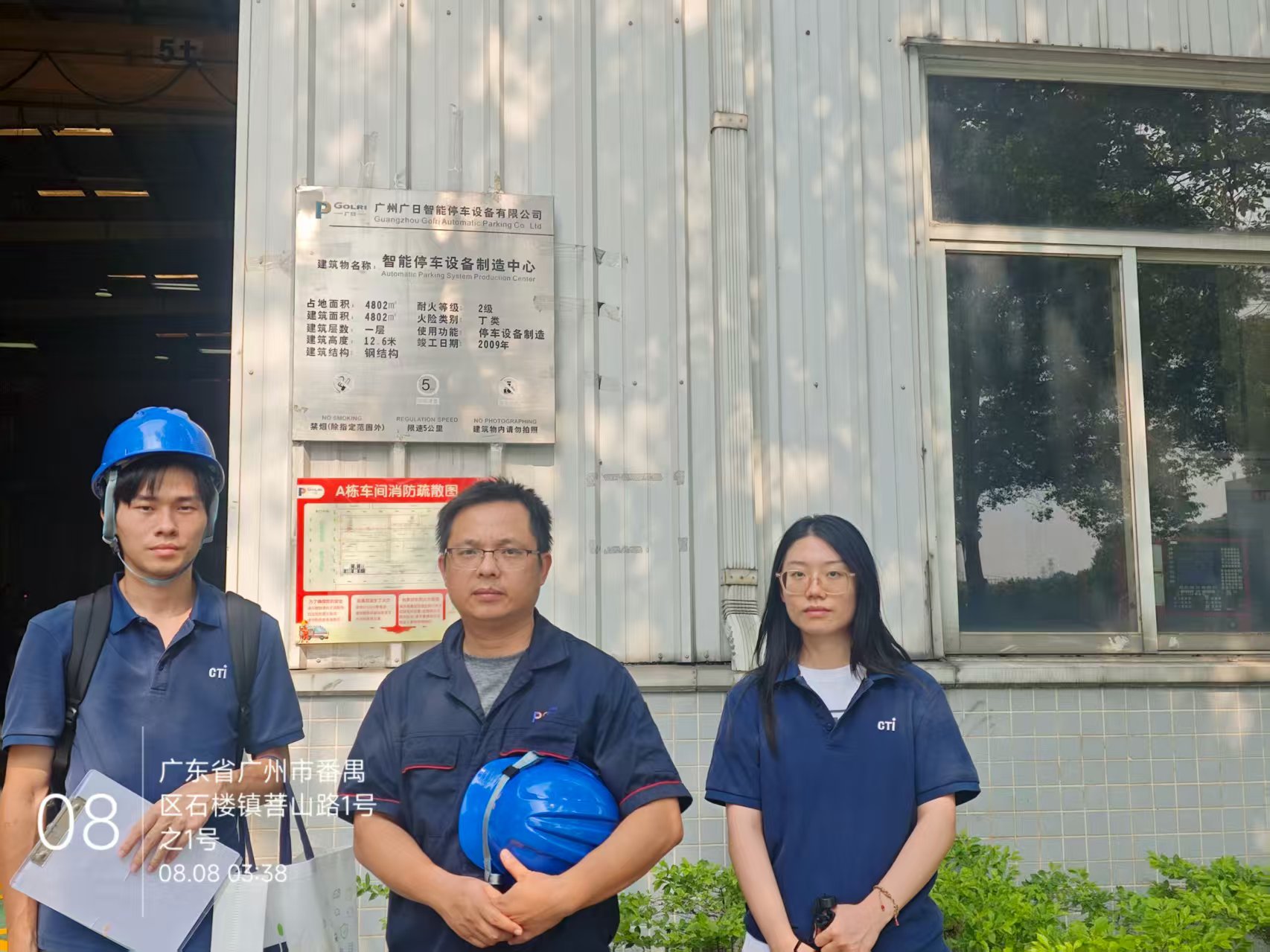 9888À˹ά¼Ó˹(¹É·Ý)ÓÐÏÞ¹«Ë¾-¹Ù·½ÍøÕ¾