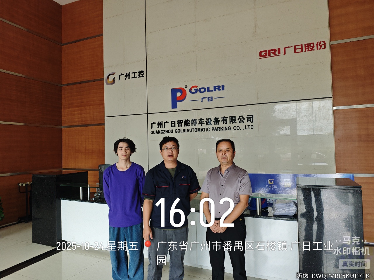 9888��˹ά��˹(�ɷ�)���޹�˾-�ٷ���վ