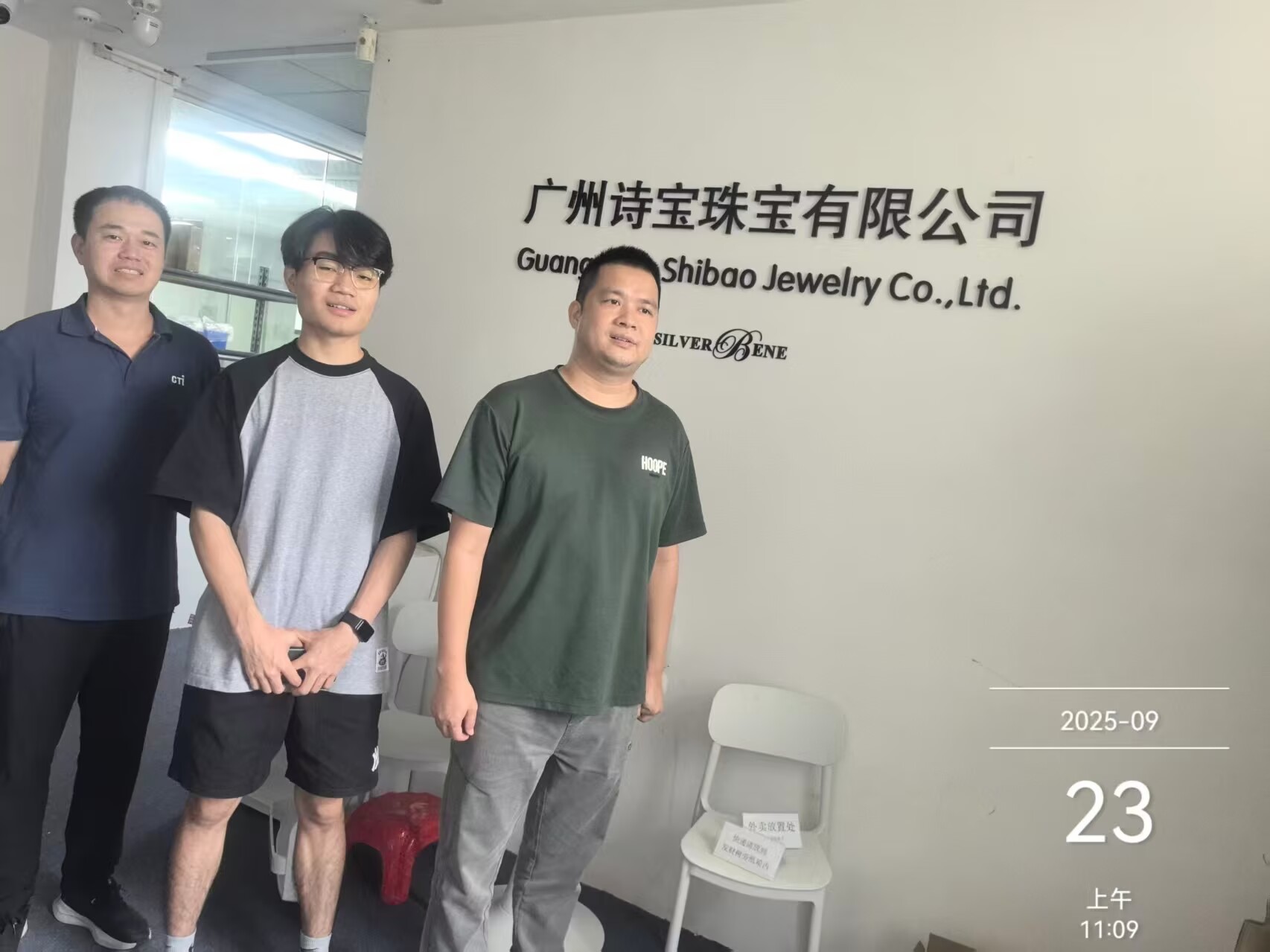 9888À˹ά¼Ó˹(¹É·Ý)ÓÐÏÞ¹«Ë¾-¹Ù·½ÍøÕ¾