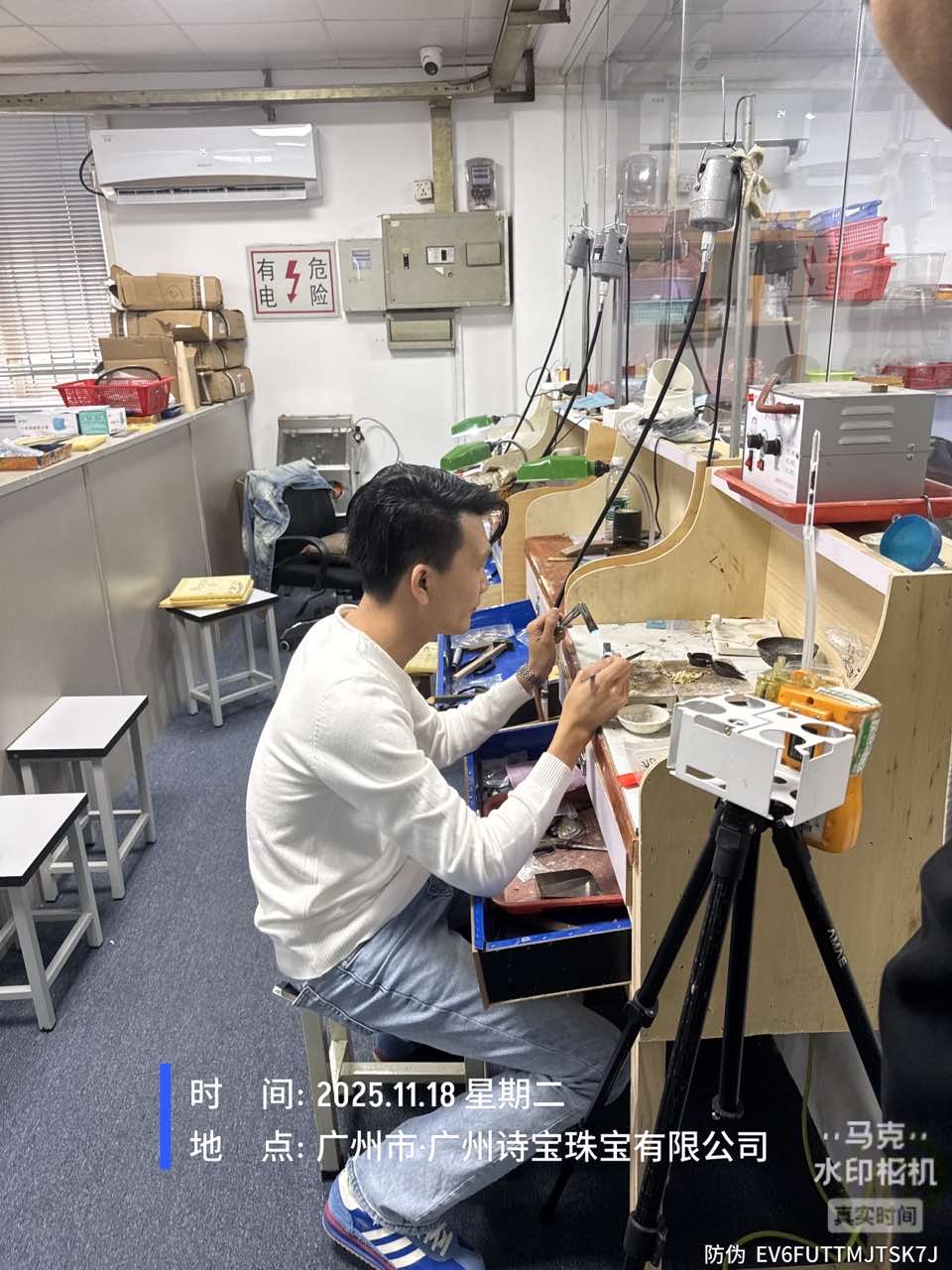 9888À˹ά¼Ó˹(¹É·Ý)ÓÐÏÞ¹«Ë¾-¹Ù·½ÍøÕ¾