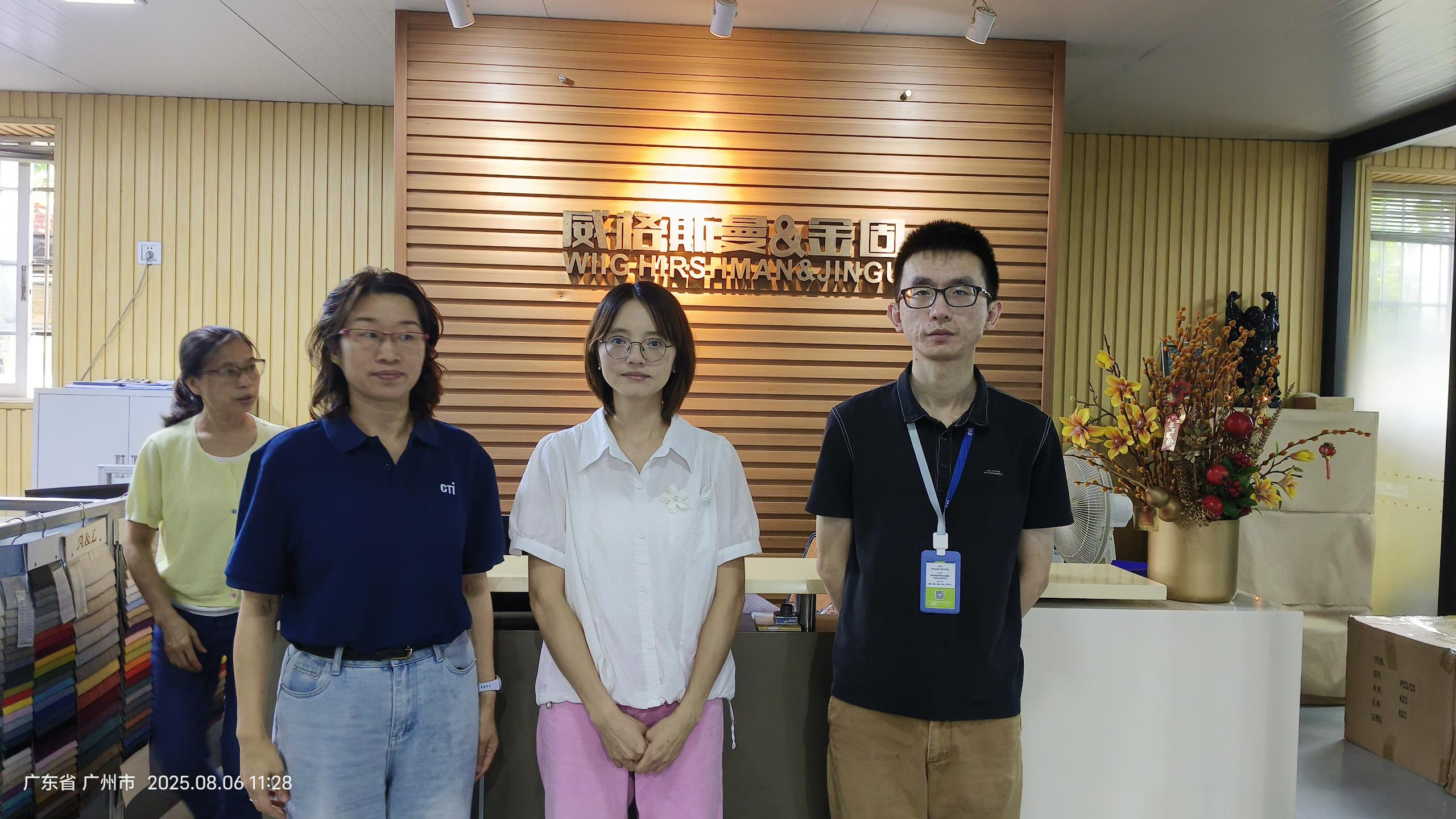 9888À˹ά¼Ó˹(¹É·Ý)ÓÐÏÞ¹«Ë¾-¹Ù·½ÍøÕ¾