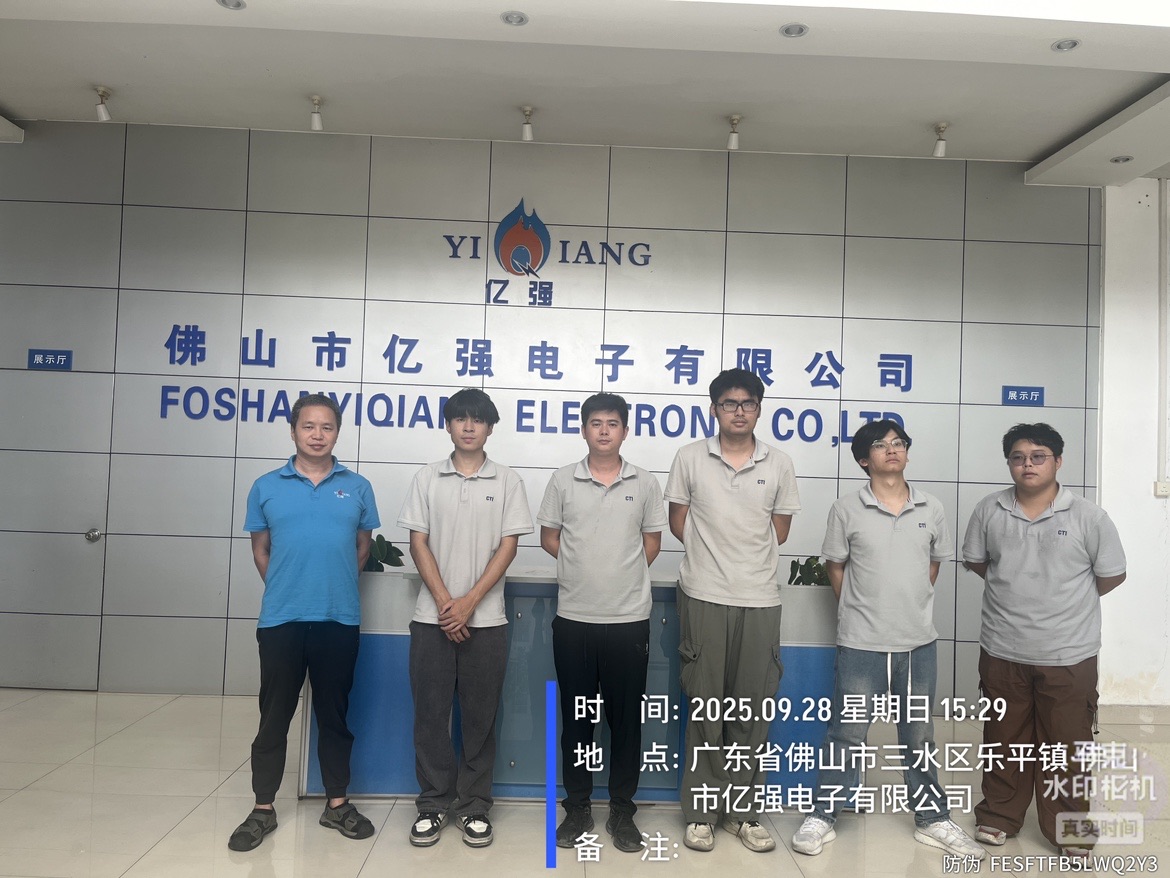 9888��˹ά��˹(�ɷ�)���޹�˾-�ٷ���վ