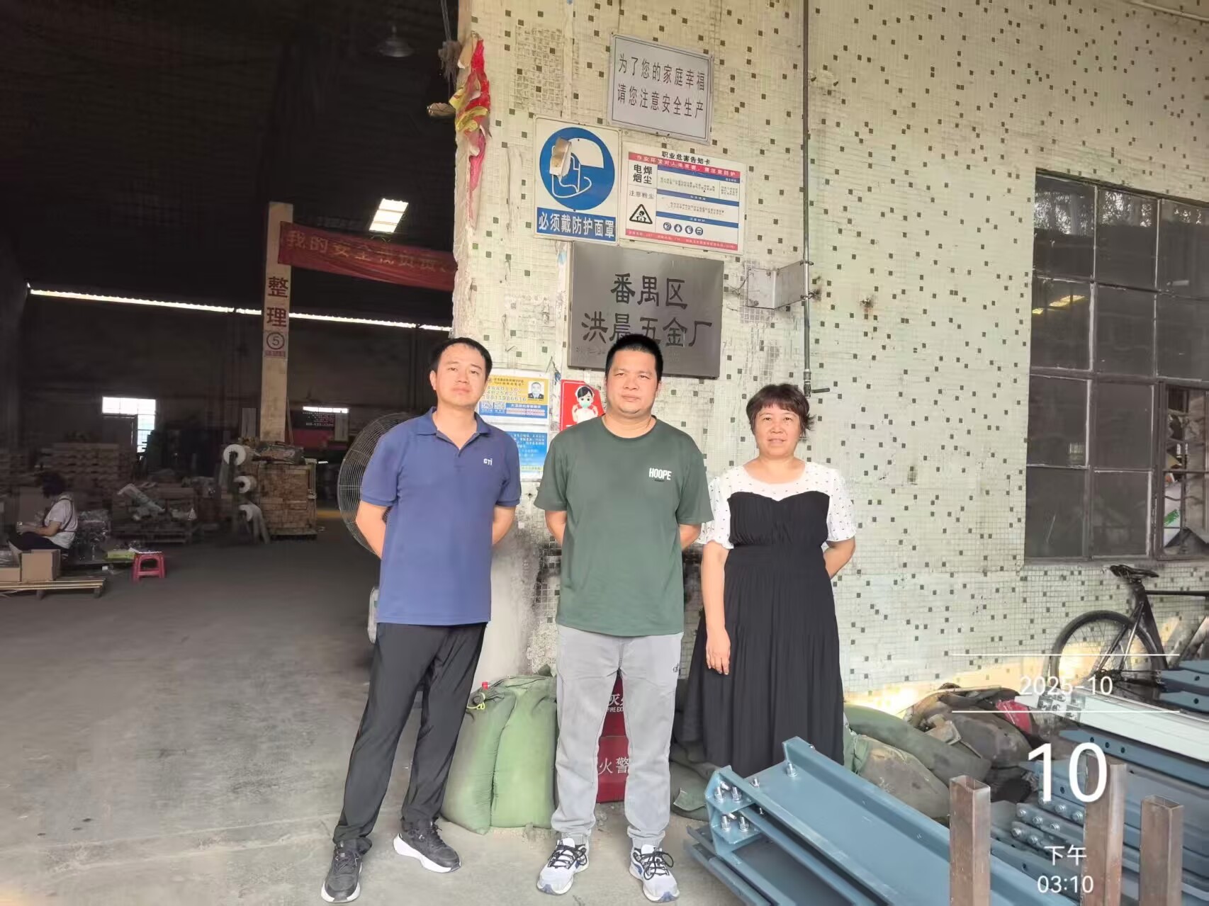 9888��˹ά��˹(�ɷ�)���޹�˾-�ٷ���վ