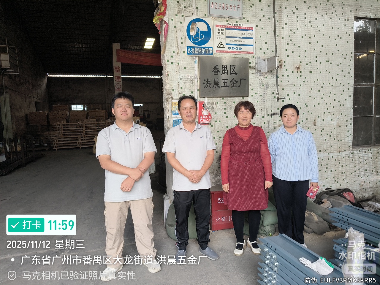 9888��˹ά��˹(�ɷ�)���޹�˾-�ٷ���վ