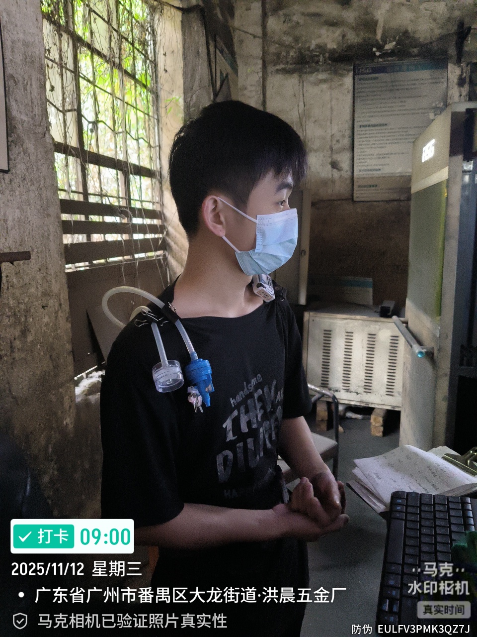 9888��˹ά��˹(�ɷ�)���޹�˾-�ٷ���վ