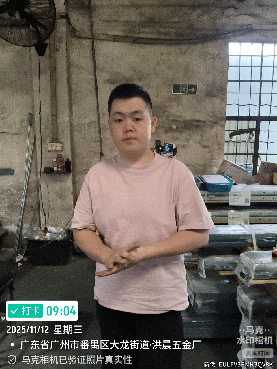 9888��˹ά��˹(�ɷ�)���޹�˾-�ٷ���վ