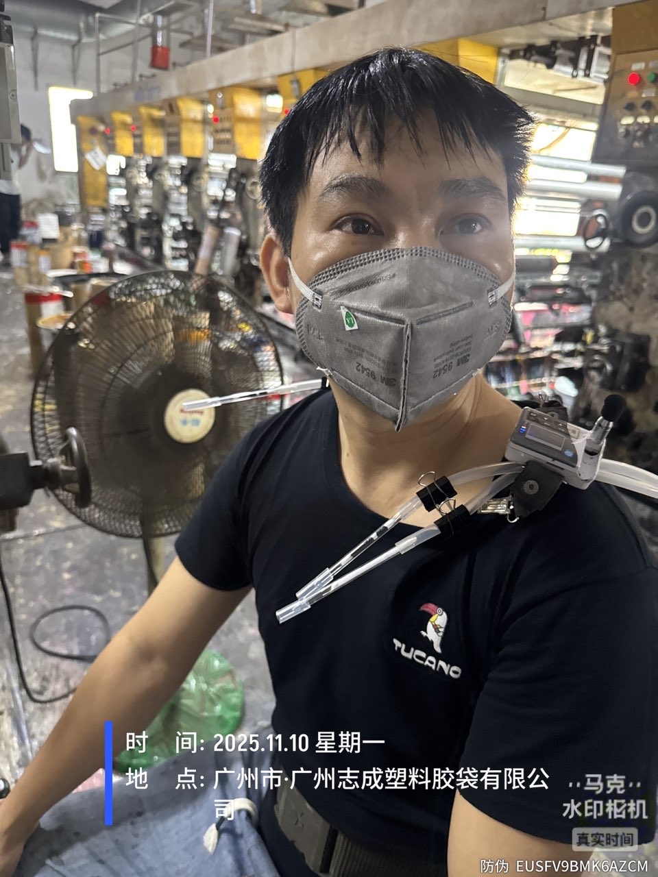 9888��˹ά��˹(�ɷ�)���޹�˾-�ٷ���վ