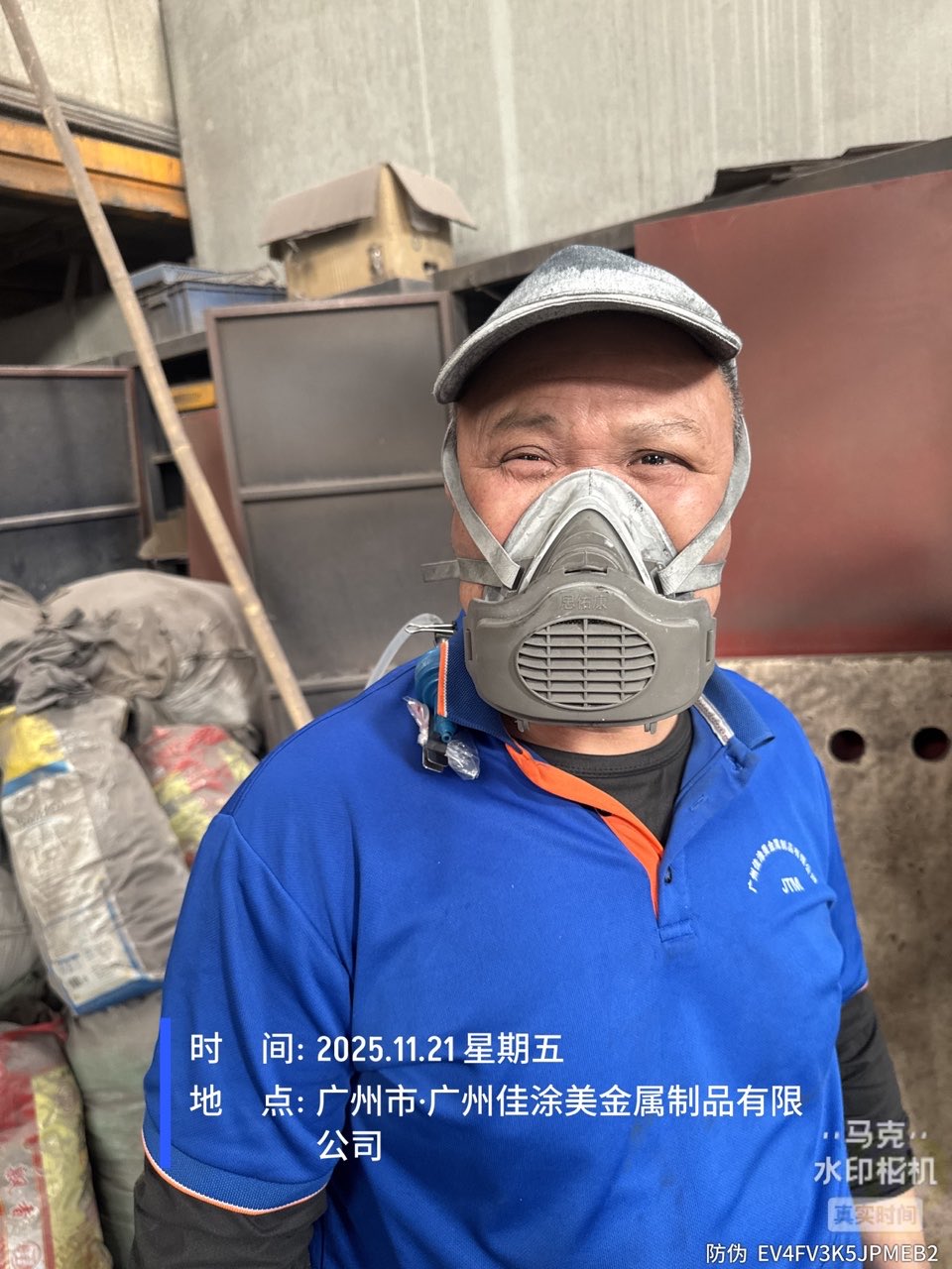 9888À˹ά¼Ó˹(¹É·Ý)ÓÐÏÞ¹«Ë¾-¹Ù·½ÍøÕ¾