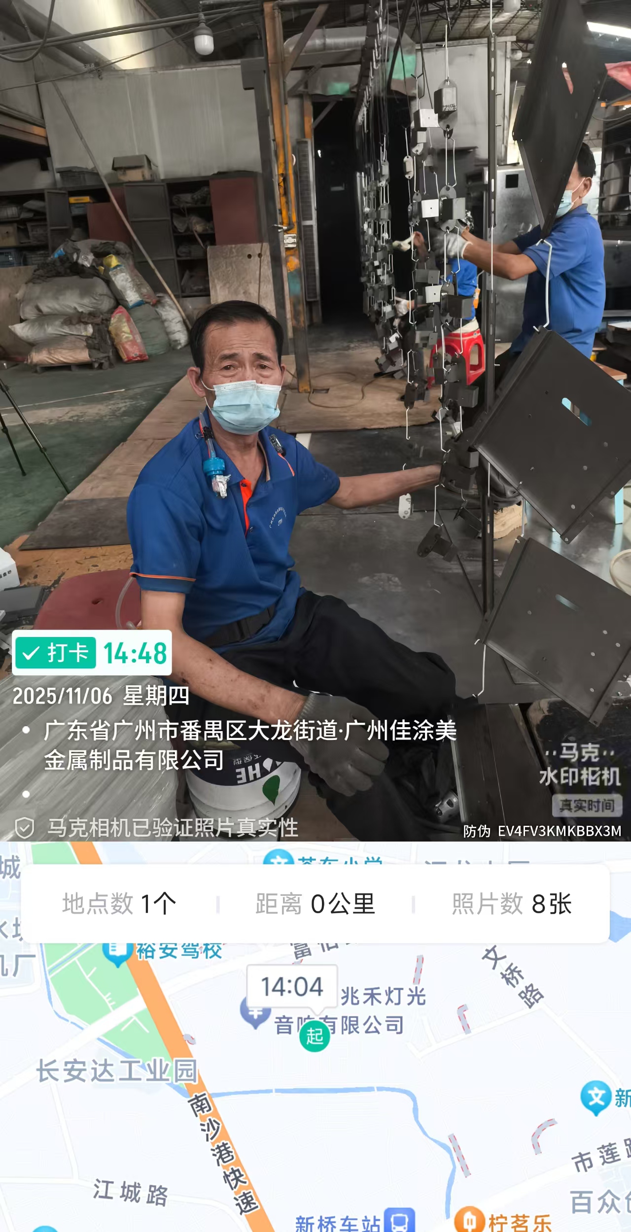 9888À˹ά¼Ó˹(¹É·Ý)ÓÐÏÞ¹«Ë¾-¹Ù·½ÍøÕ¾