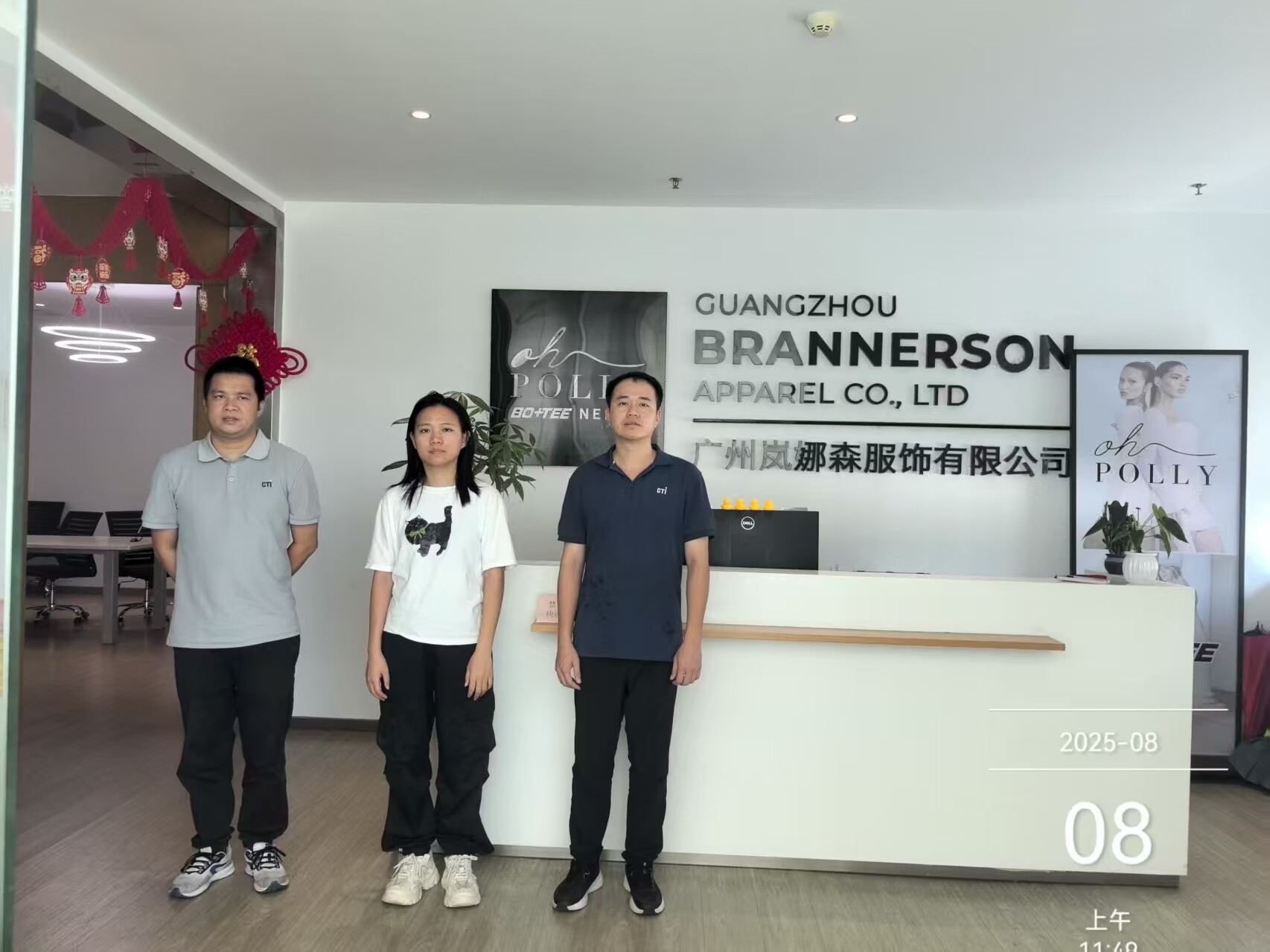 9888À˹ά¼Ó˹(¹É·Ý)ÓÐÏÞ¹«Ë¾-¹Ù·½ÍøÕ¾