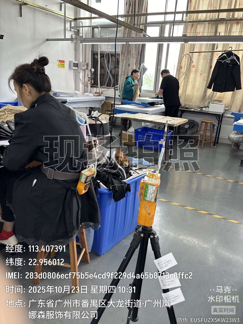 9888À˹ά¼Ó˹(¹É·Ý)ÓÐÏÞ¹«Ë¾-¹Ù·½ÍøÕ¾