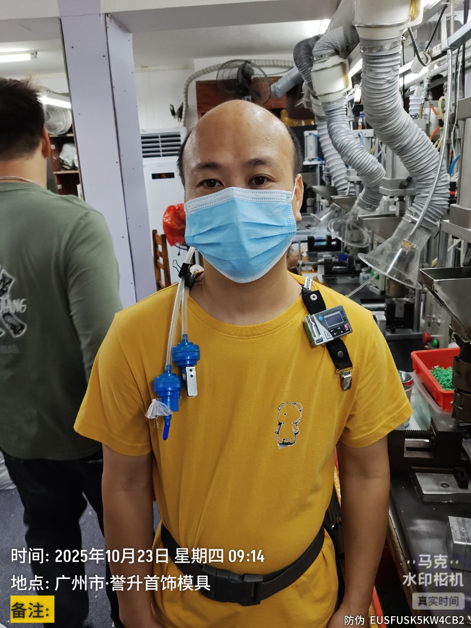 9888À˹ά¼Ó˹(¹É·Ý)ÓÐÏÞ¹«Ë¾-¹Ù·½ÍøÕ¾