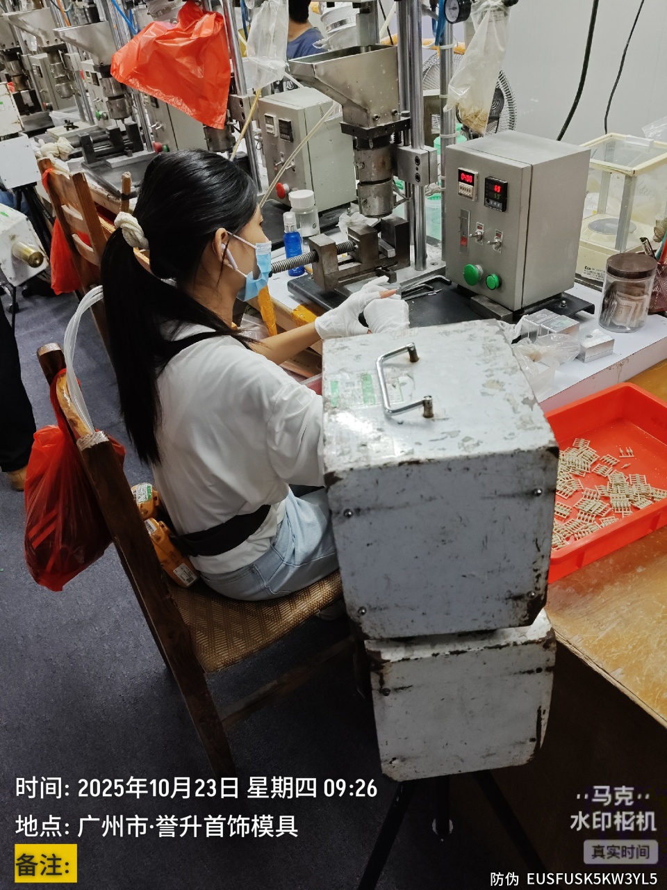 9888À˹ά¼Ó˹(¹É·Ý)ÓÐÏÞ¹«Ë¾-¹Ù·½ÍøÕ¾