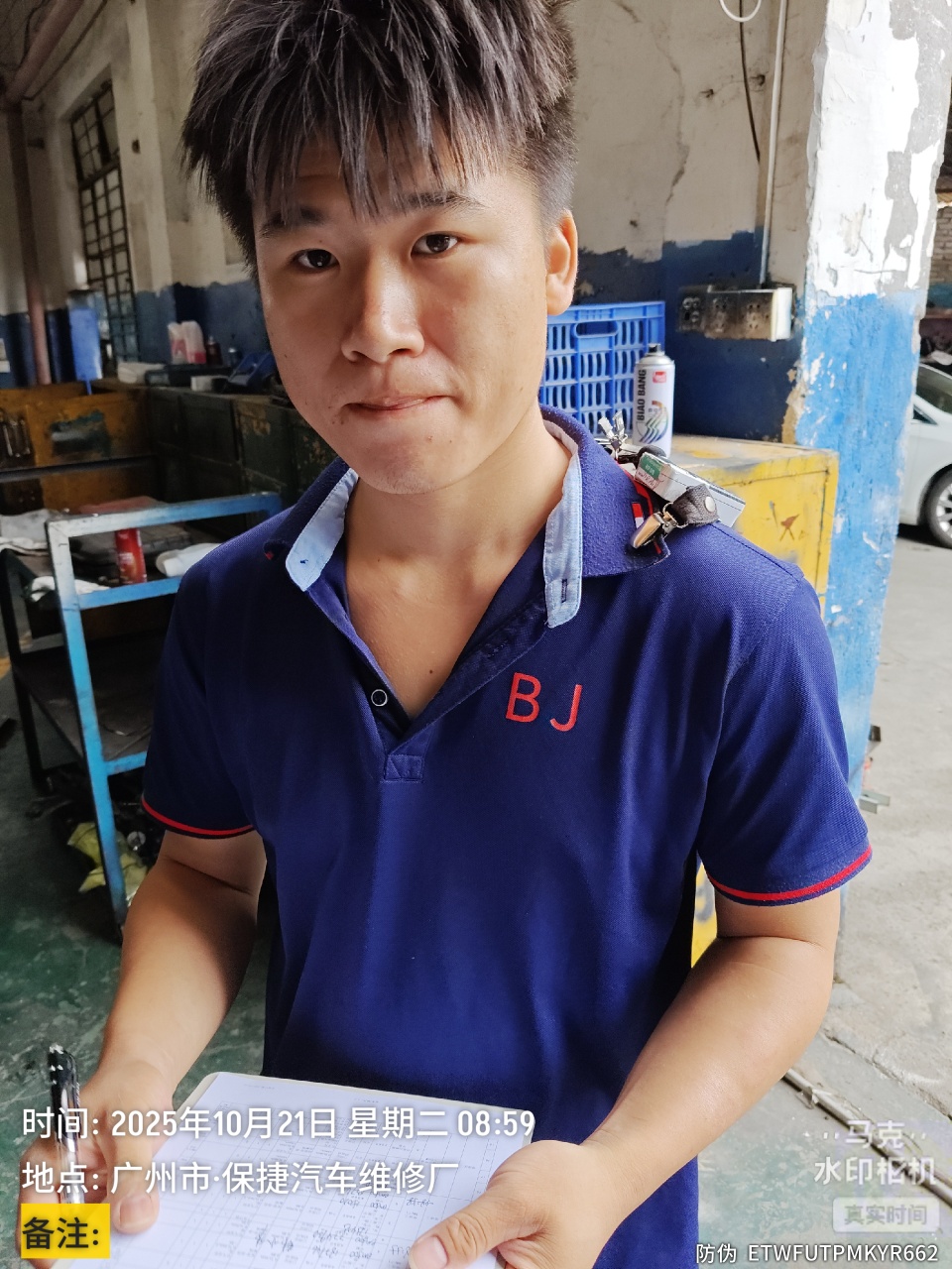 9888À˹ά¼Ó˹(¹É·Ý)ÓÐÏÞ¹«Ë¾-¹Ù·½ÍøÕ¾