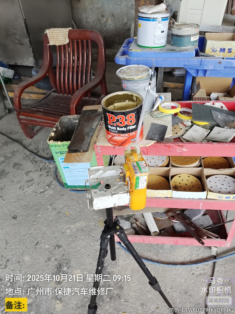 9888À˹ά¼Ó˹(¹É·Ý)ÓÐÏÞ¹«Ë¾-¹Ù·½ÍøÕ¾