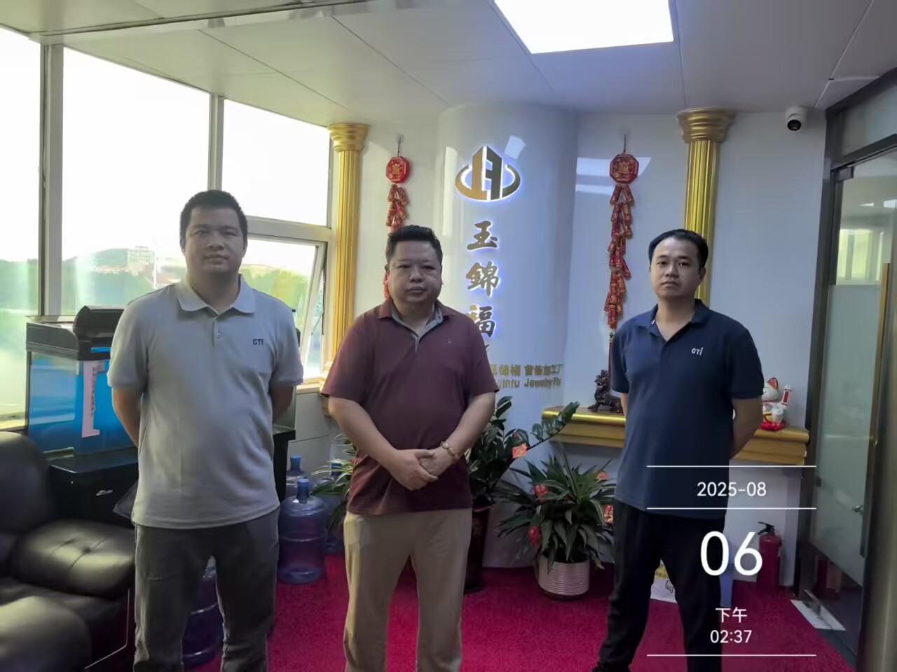 9888À˹ά¼Ó˹(¹É·Ý)ÓÐÏÞ¹«Ë¾-¹Ù·½ÍøÕ¾