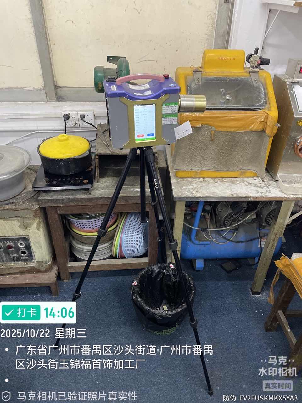 9888À˹ά¼Ó˹(¹É·Ý)ÓÐÏÞ¹«Ë¾-¹Ù·½ÍøÕ¾