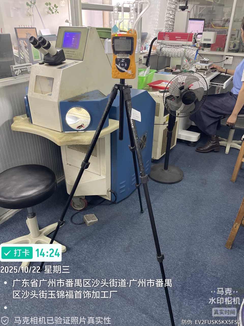 9888À˹ά¼Ó˹(¹É·Ý)ÓÐÏÞ¹«Ë¾-¹Ù·½ÍøÕ¾