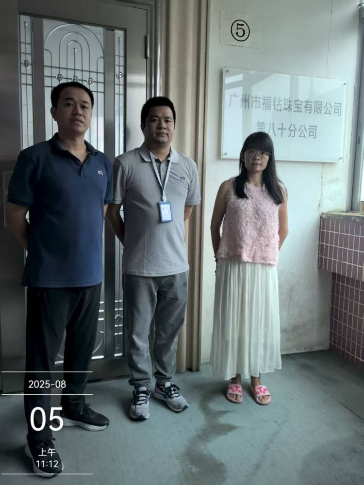 9888��˹ά��˹(�ɷ�)���޹�˾-�ٷ���վ