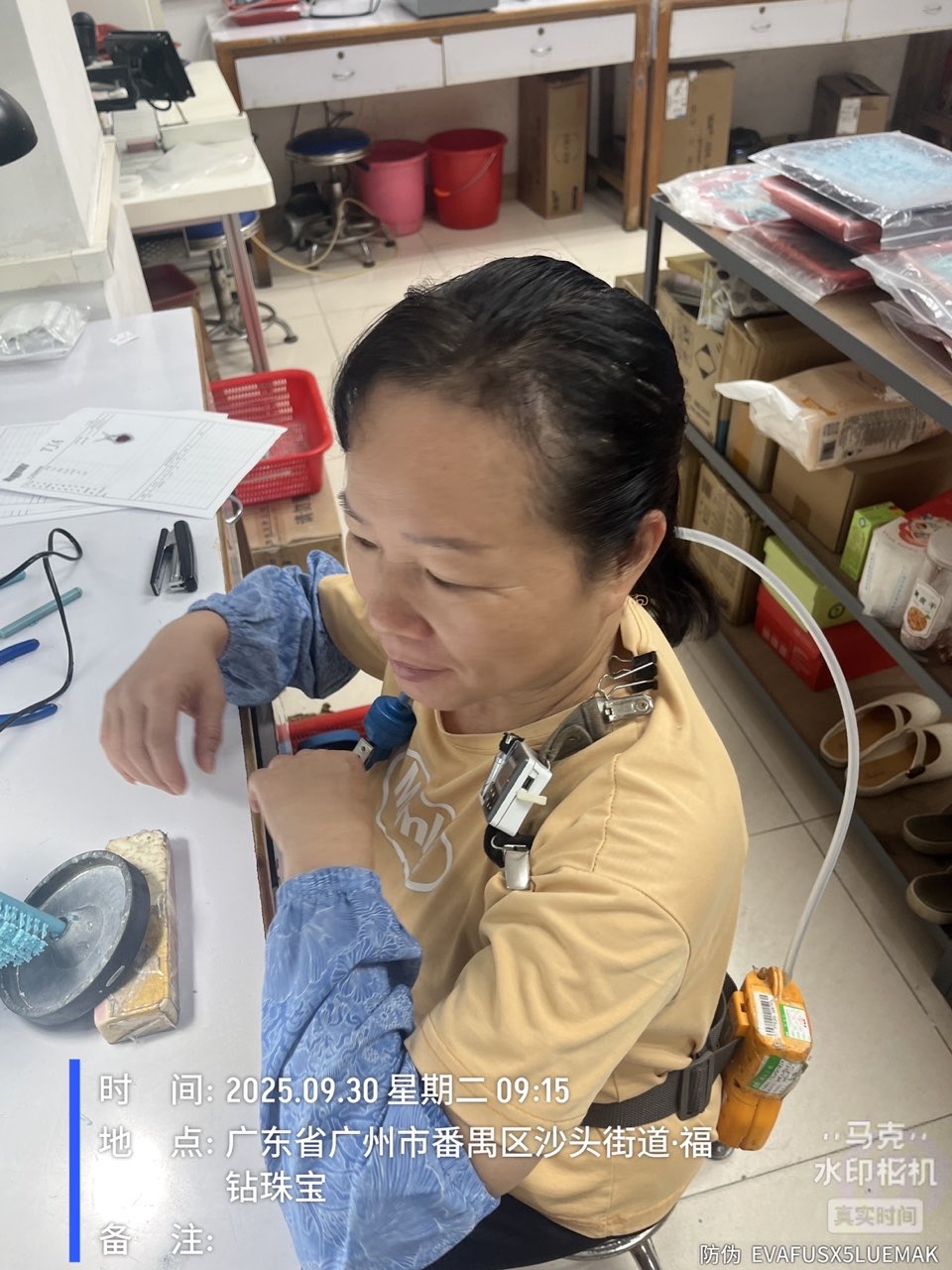 9888��˹ά��˹(�ɷ�)���޹�˾-�ٷ���վ