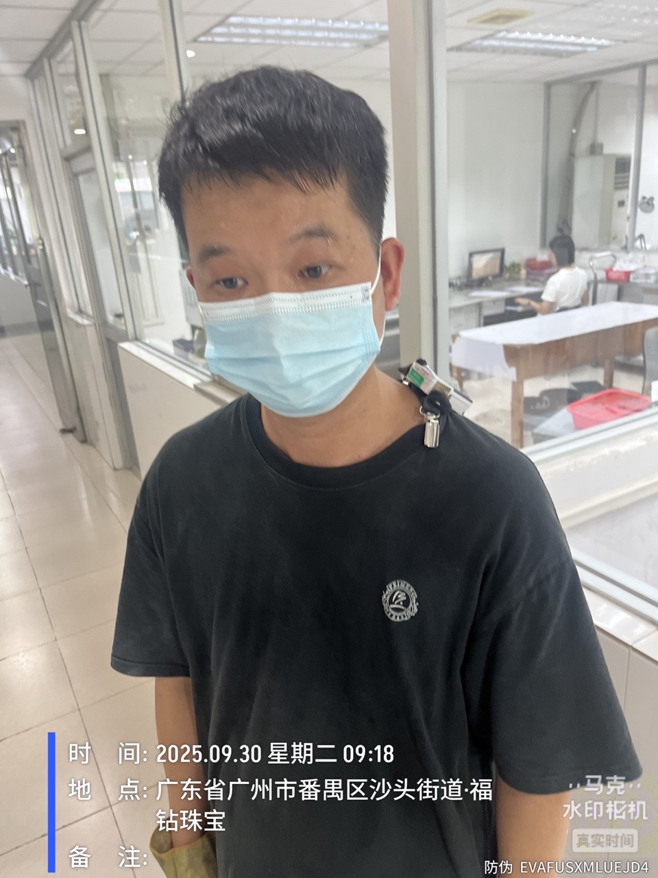 9888��˹ά��˹(�ɷ�)���޹�˾-�ٷ���վ