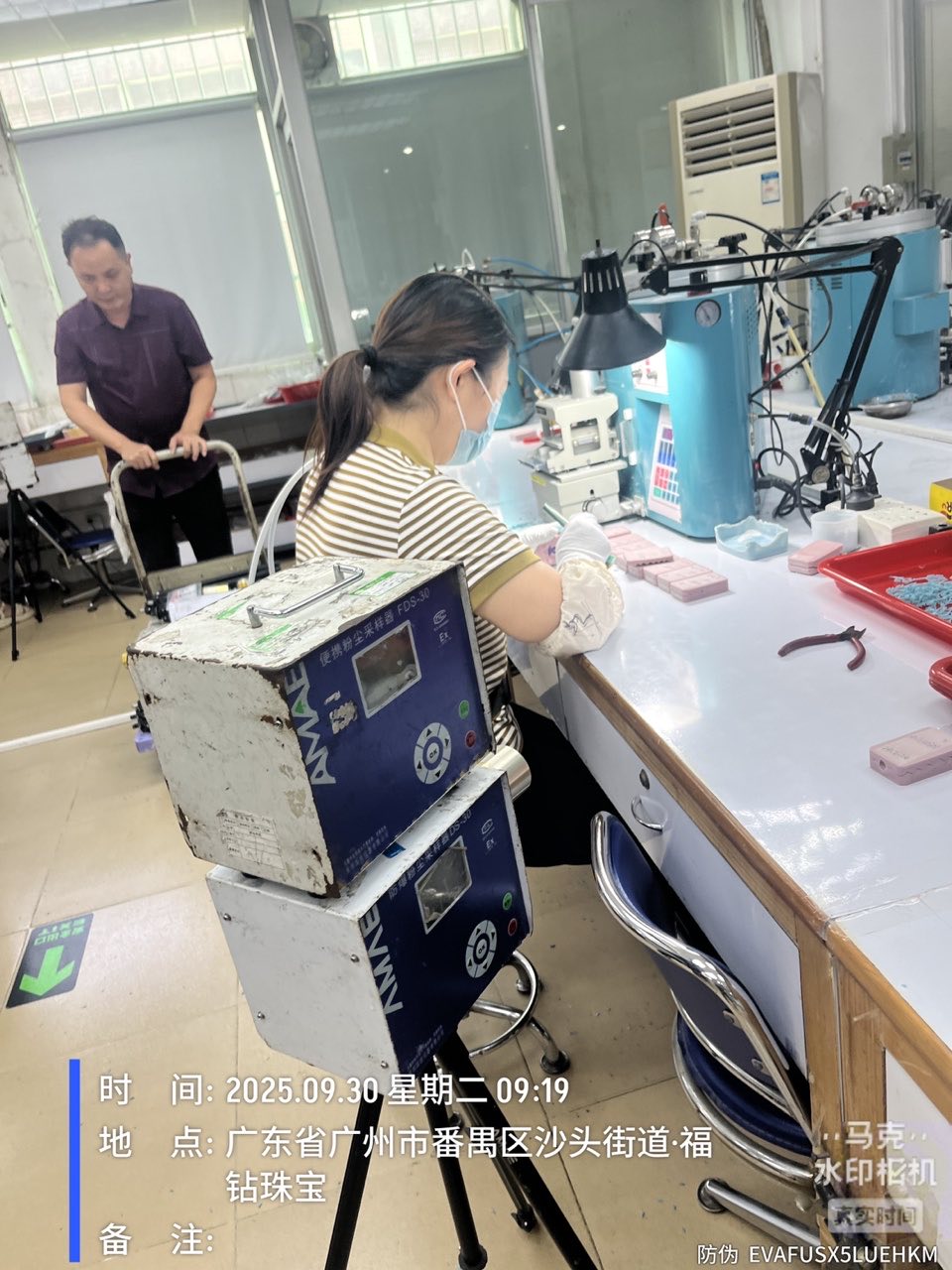 9888��˹ά��˹(�ɷ�)���޹�˾-�ٷ���վ