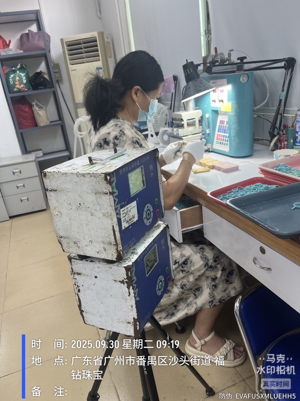 9888��˹ά��˹(�ɷ�)���޹�˾-�ٷ���վ