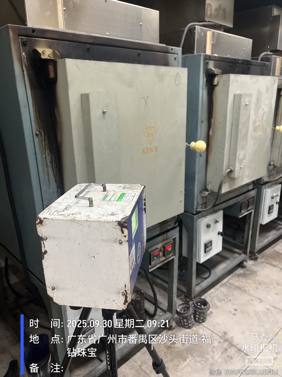 9888��˹ά��˹(�ɷ�)���޹�˾-�ٷ���վ