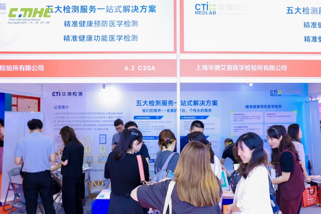 9888��˹ά��˹(�ɷ�)���޹�˾-�ٷ���վ