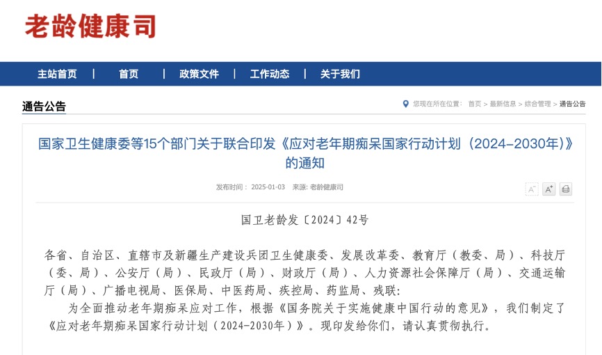 9888��˹ά��˹(�ɷ�)���޹�˾-�ٷ���վ