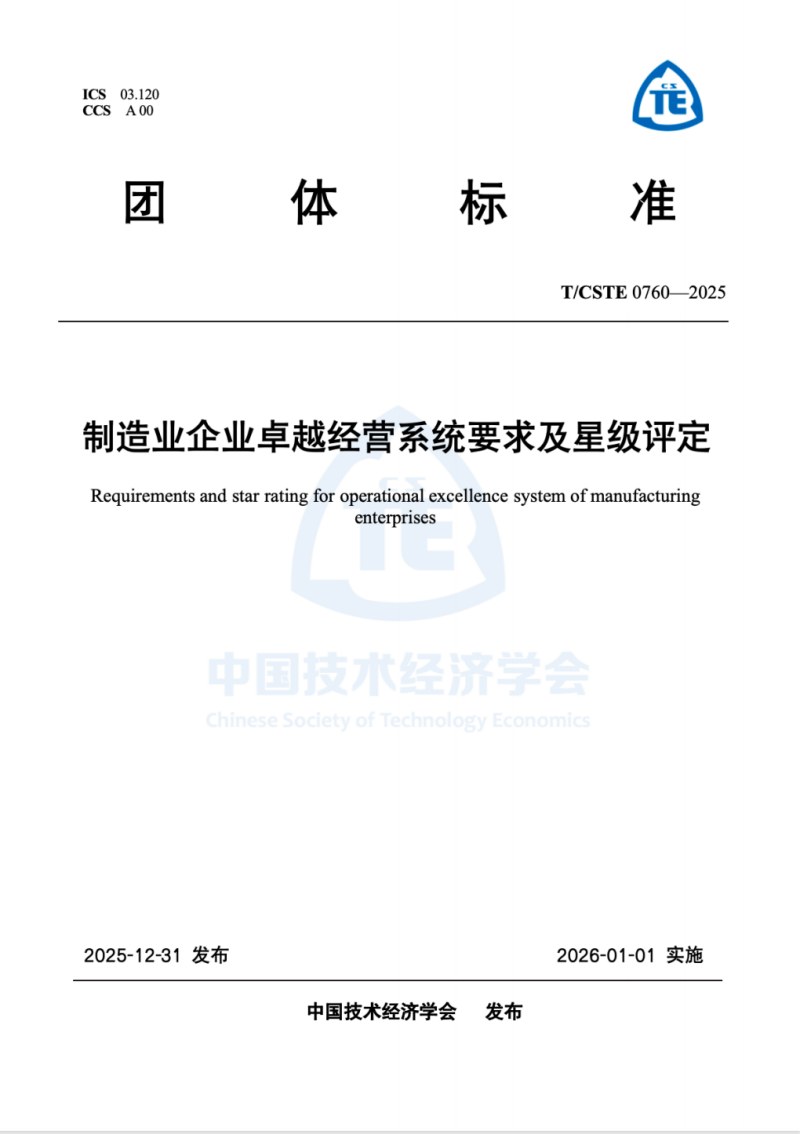 9888À˹ά¼Ó˹(¹É·Ý)ÓÐÏÞ¹«Ë¾-¹Ù·½ÍøÕ¾