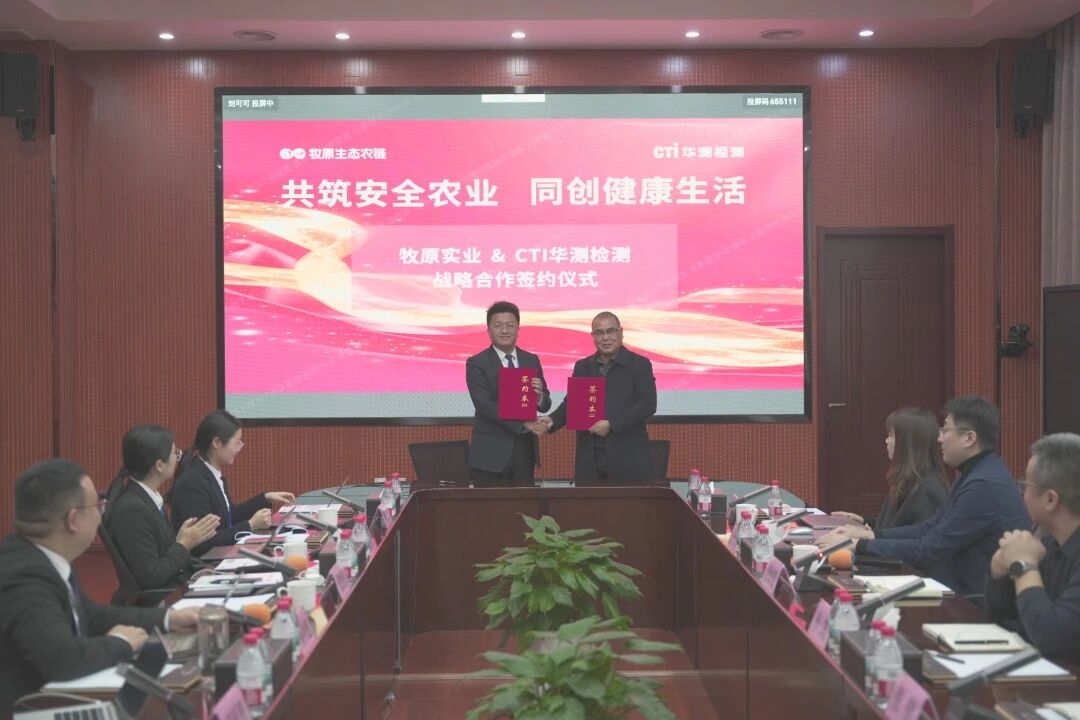 9888��˹ά��˹(�ɷ�)���޹�˾-�ٷ���վ