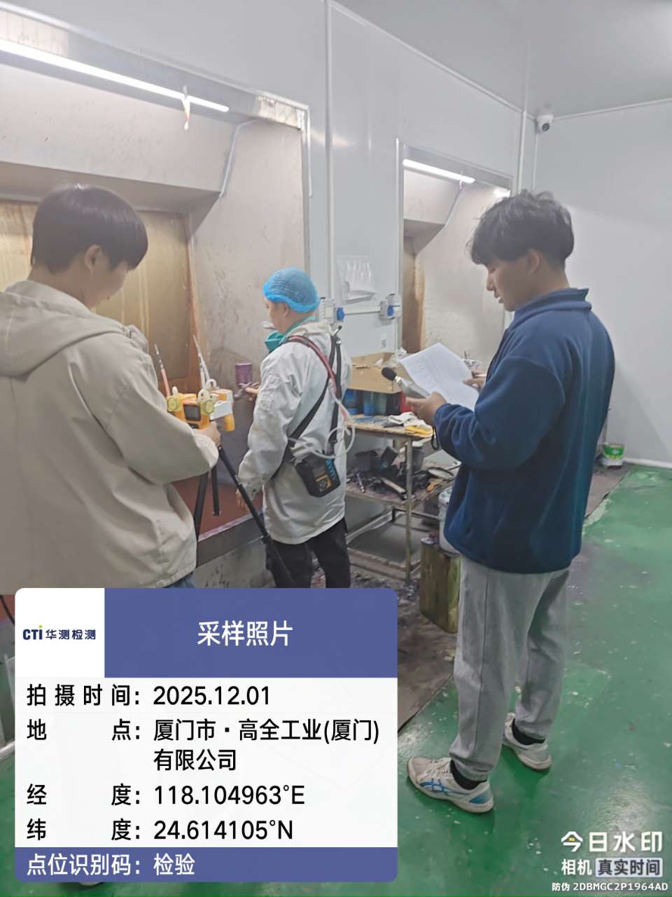 9888��˹ά��˹(�ɷ�)���޹�˾-�ٷ���վ