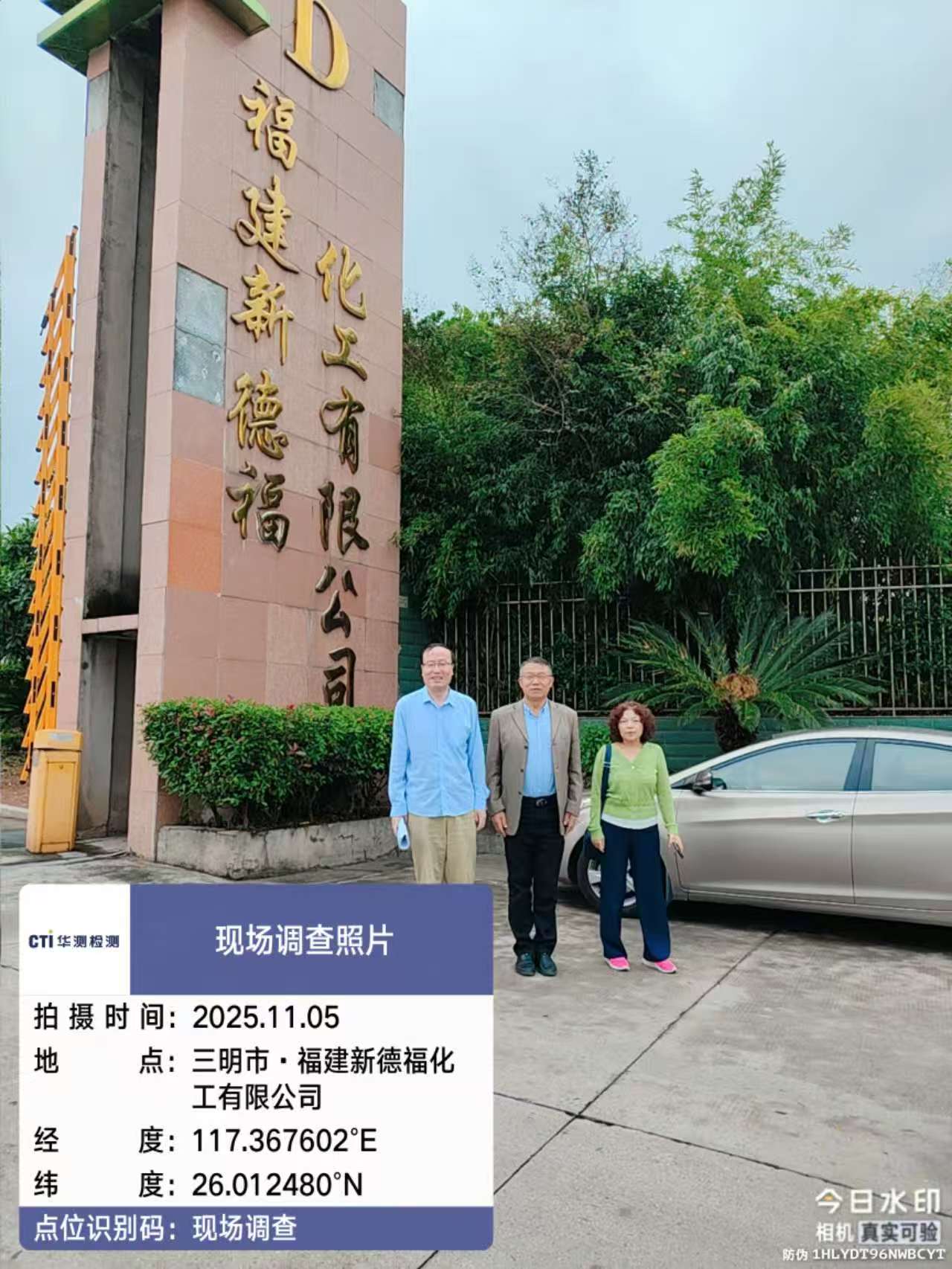 9888À˹ά¼Ó˹(¹É·Ý)ÓÐÏÞ¹«Ë¾-¹Ù·½ÍøÕ¾