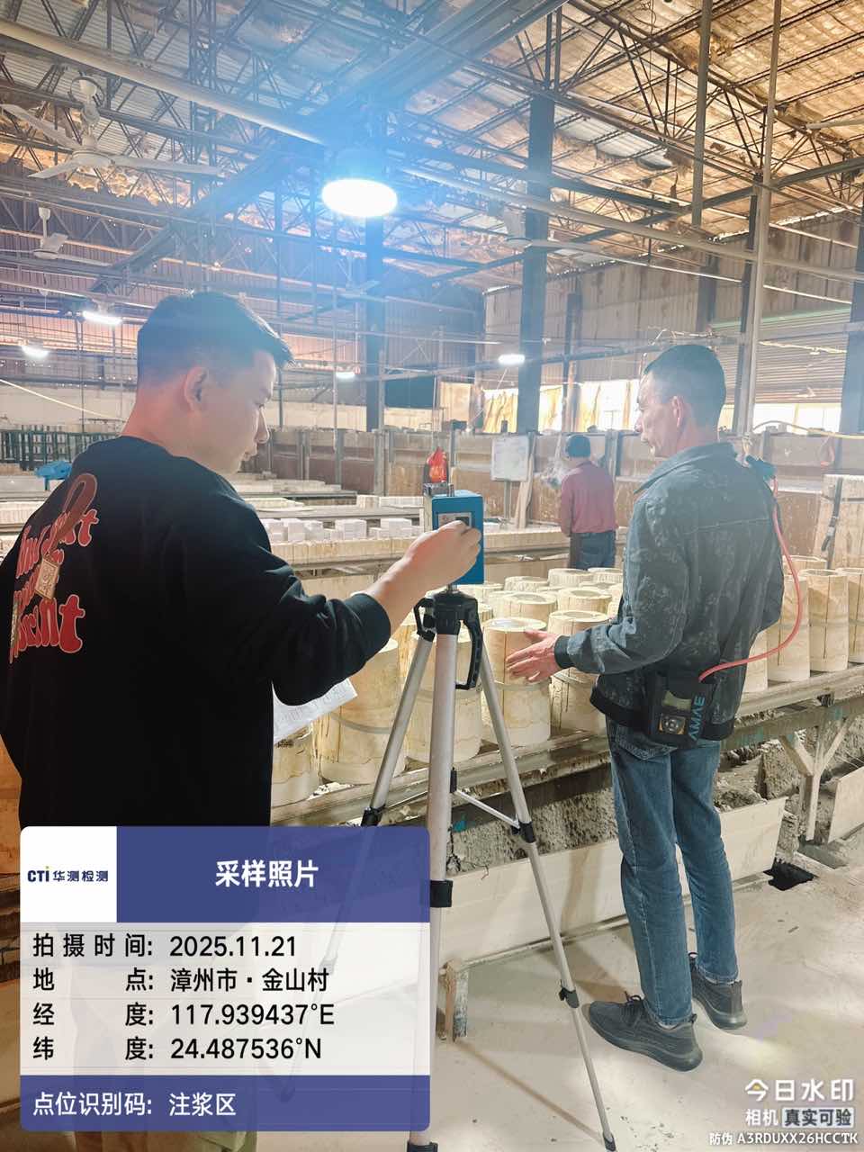 9888��˹ά��˹(�ɷ�)���޹�˾-�ٷ���վ