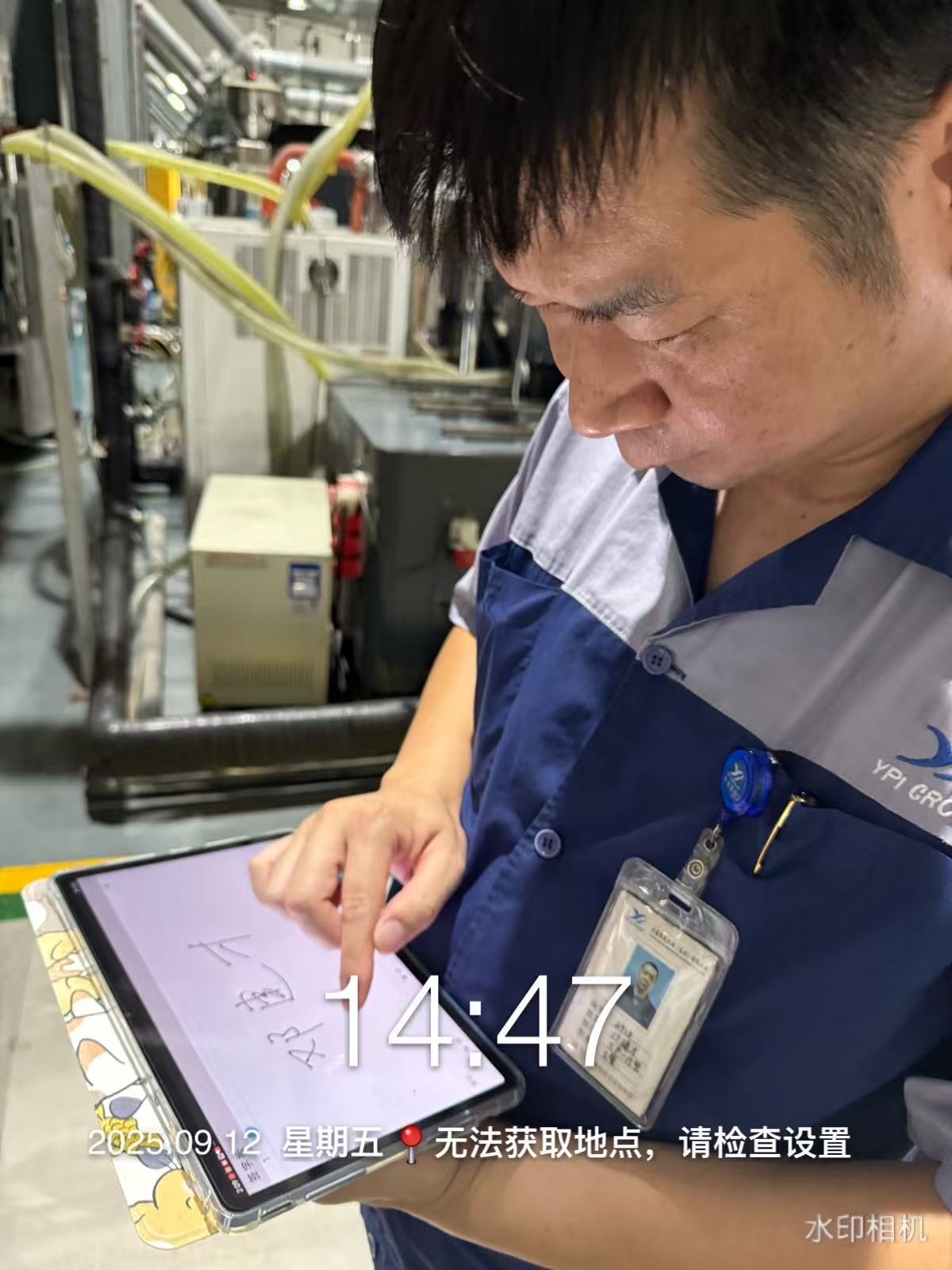 9888��˹ά��˹(�ɷ�)���޹�˾-�ٷ���վ