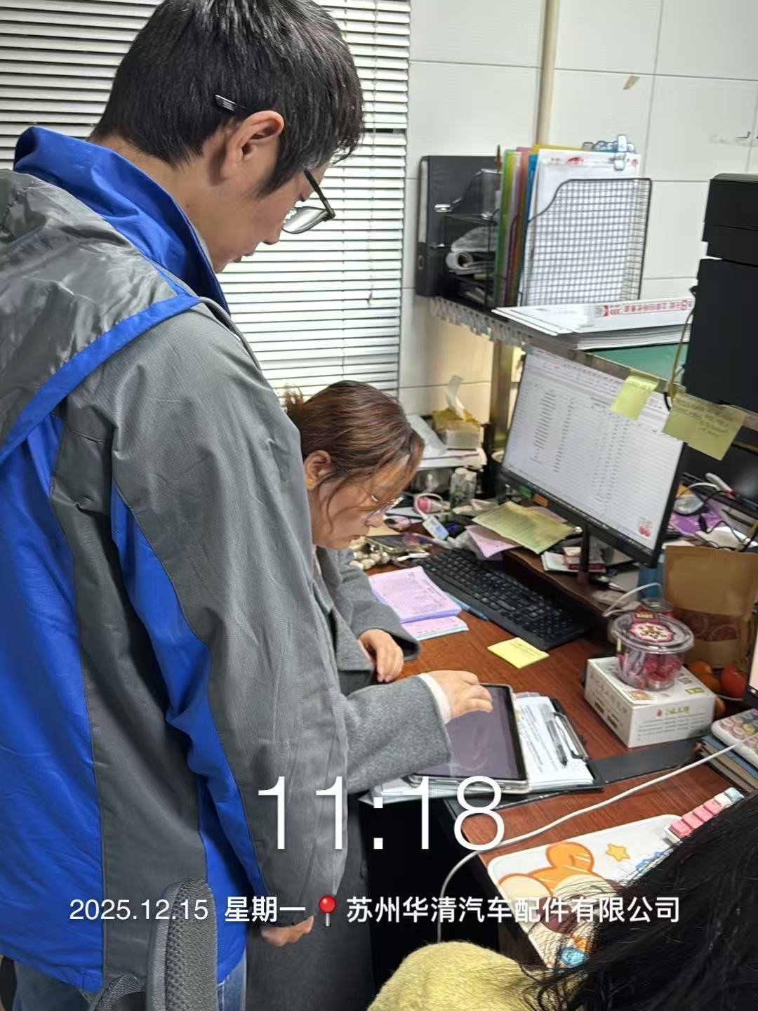 9888��˹ά��˹(�ɷ�)���޹�˾-�ٷ���վ