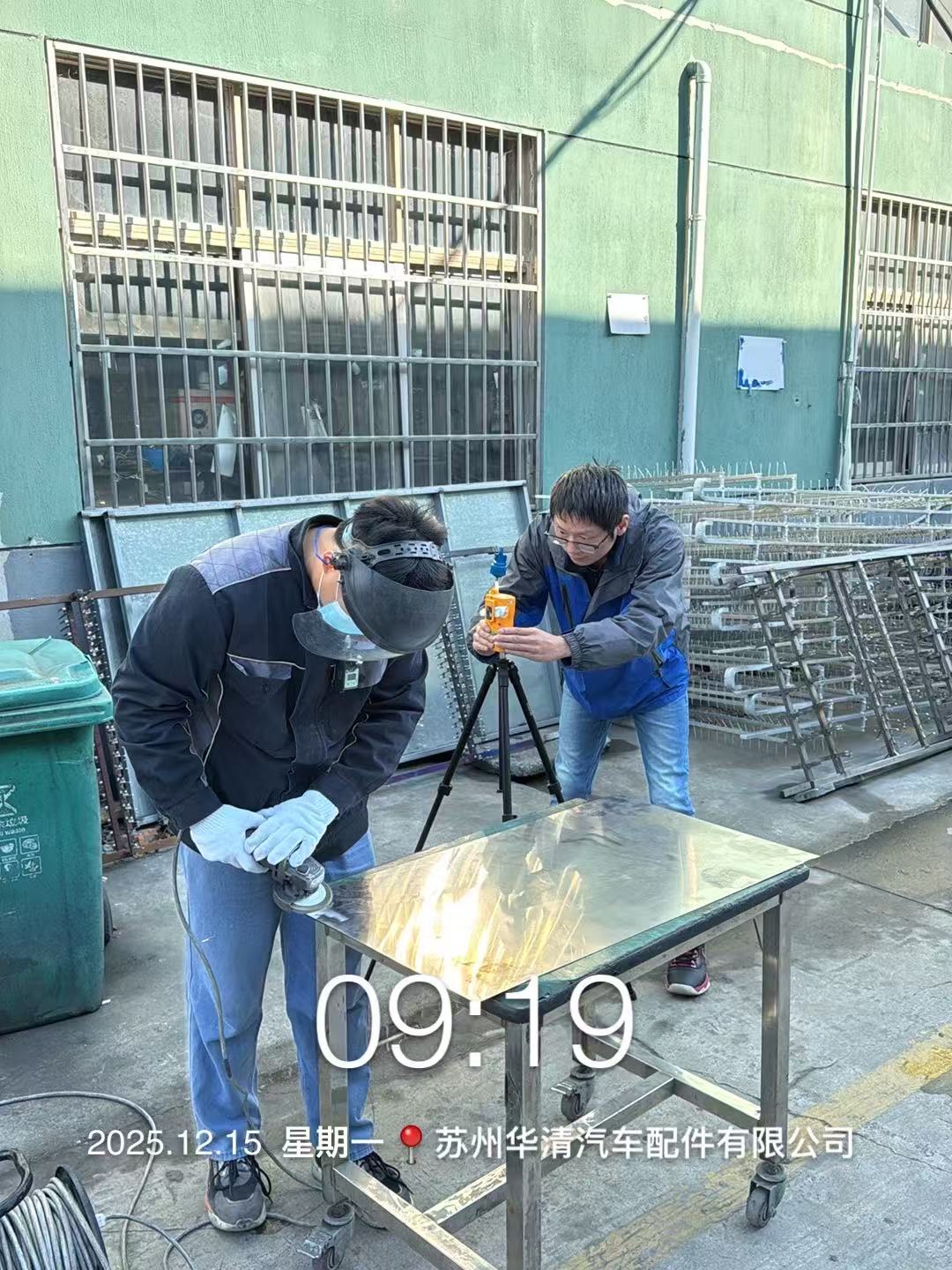 9888��˹ά��˹(�ɷ�)���޹�˾-�ٷ���վ