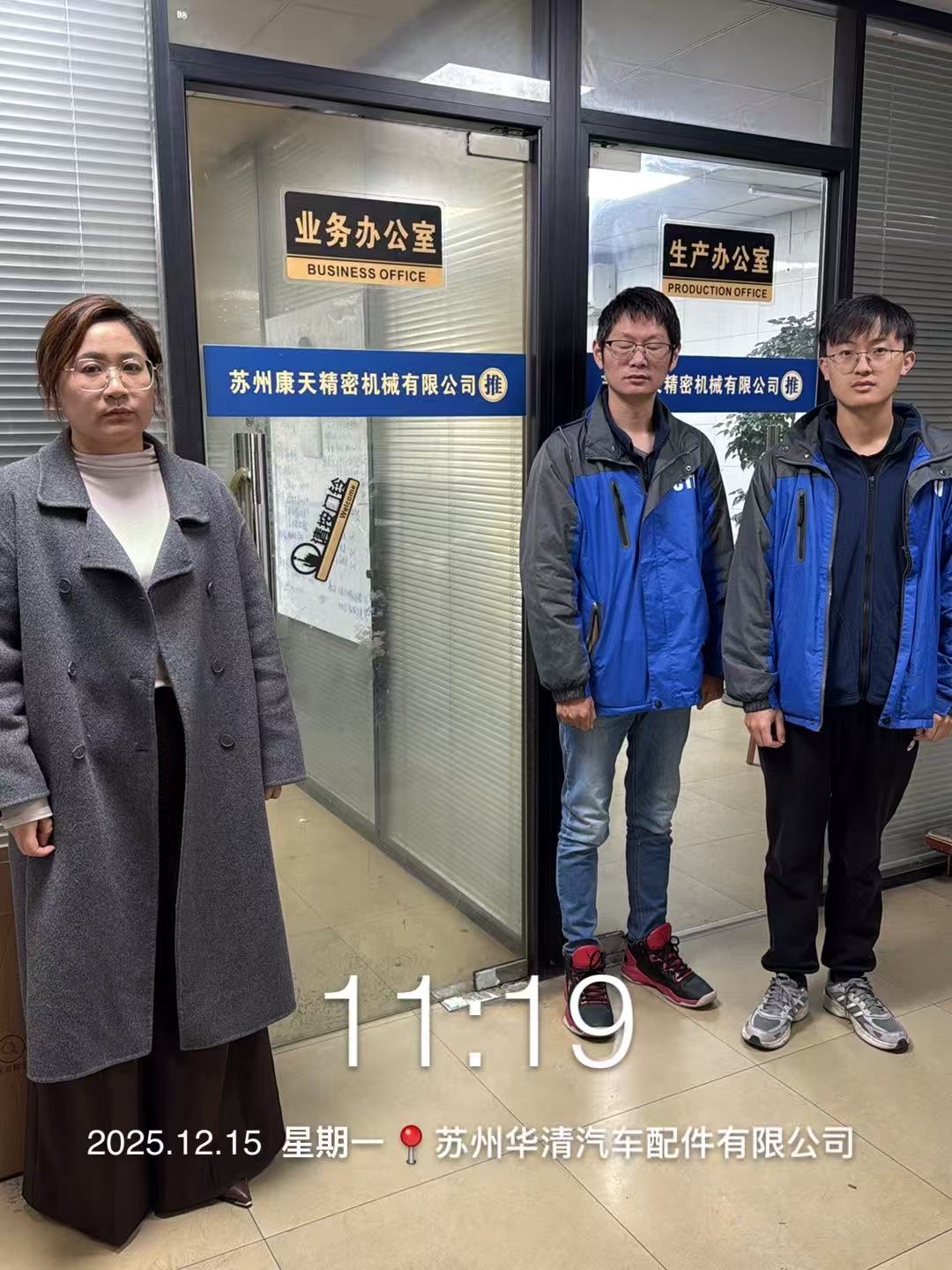 9888��˹ά��˹(�ɷ�)���޹�˾-�ٷ���վ