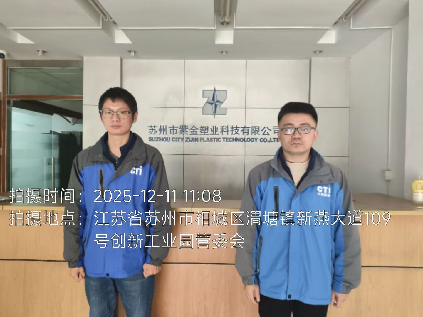 9888��˹ά��˹(�ɷ�)���޹�˾-�ٷ���վ