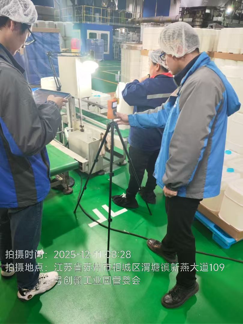 9888��˹ά��˹(�ɷ�)���޹�˾-�ٷ���վ