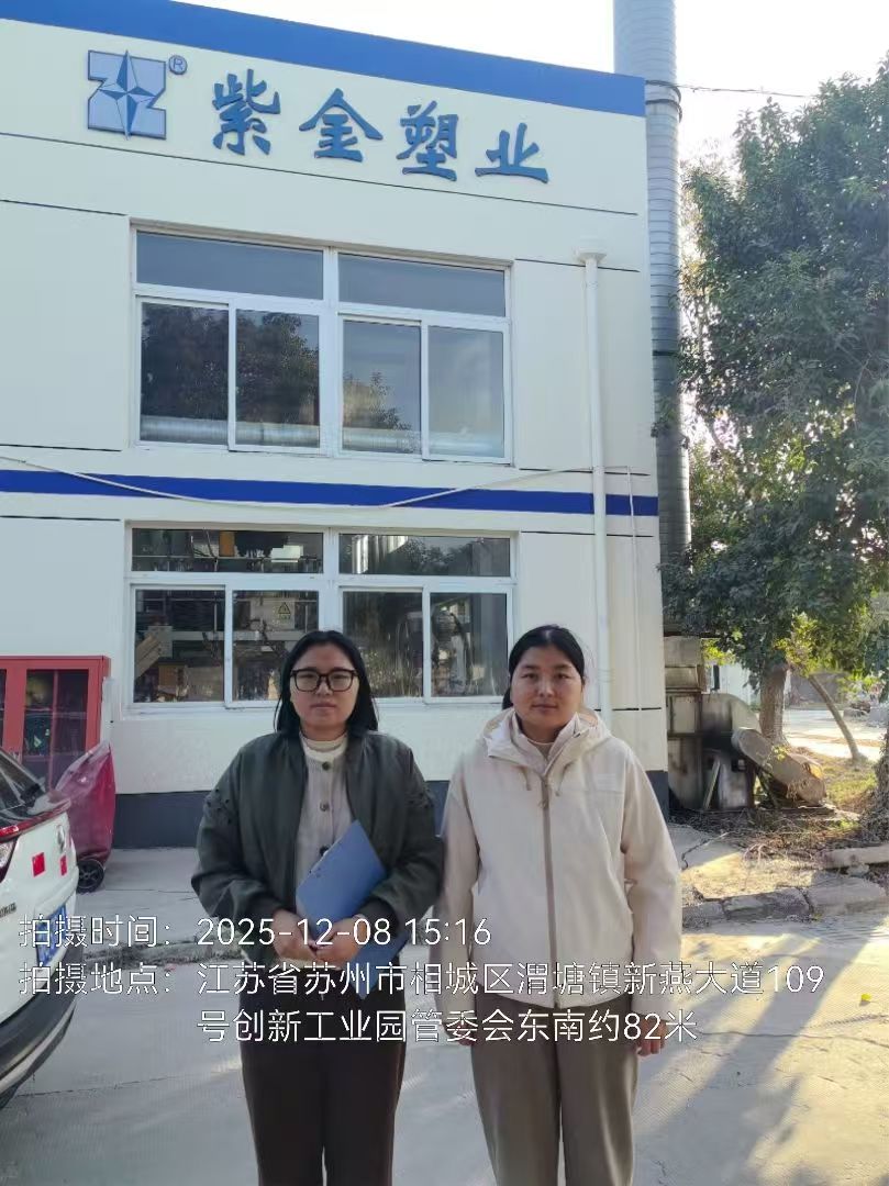 9888��˹ά��˹(�ɷ�)���޹�˾-�ٷ���վ