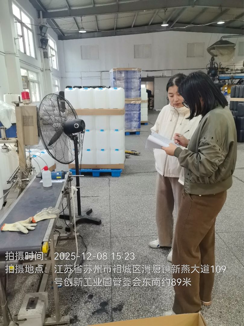 9888��˹ά��˹(�ɷ�)���޹�˾-�ٷ���վ