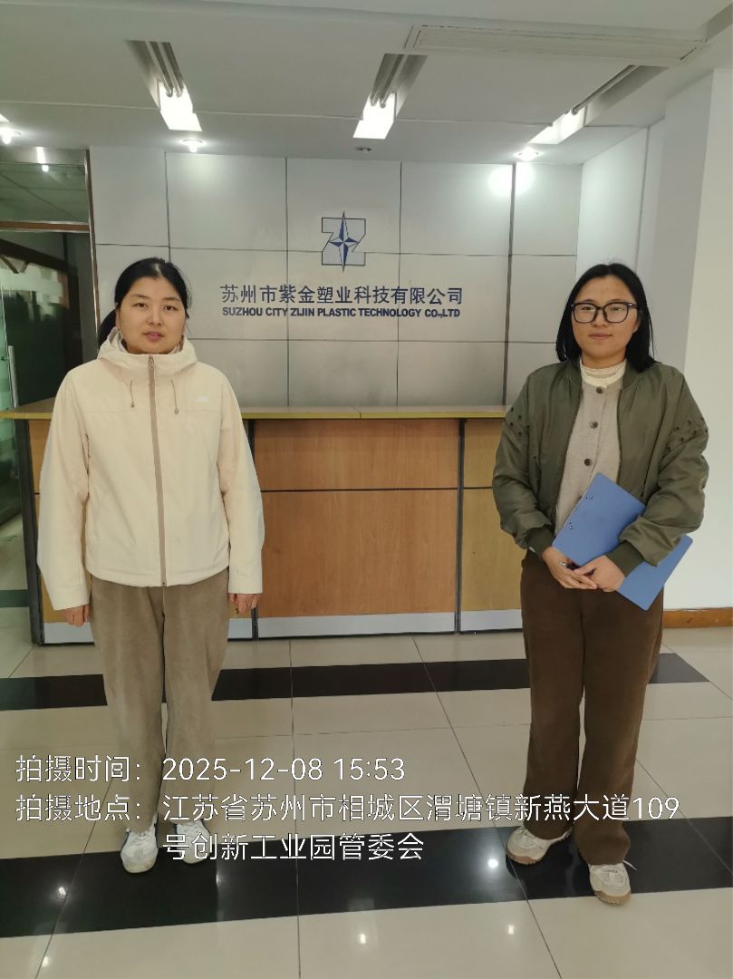 9888��˹ά��˹(�ɷ�)���޹�˾-�ٷ���վ