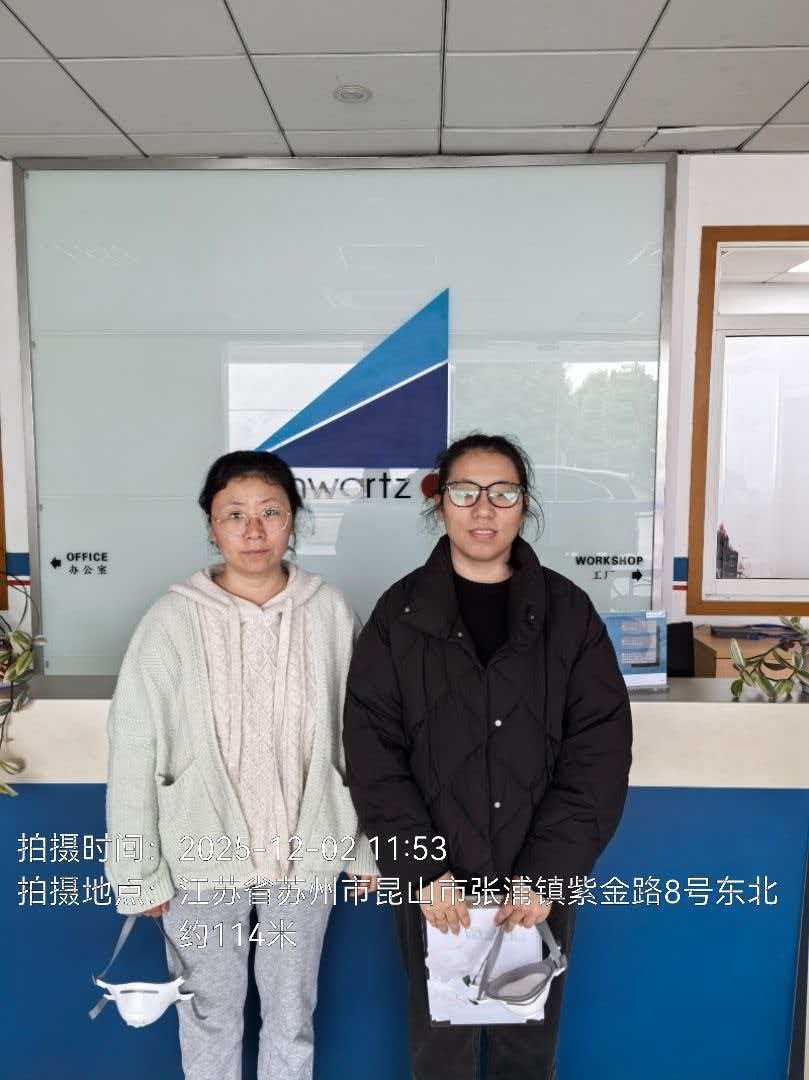 9888��˹ά��˹(�ɷ�)���޹�˾-�ٷ���վ