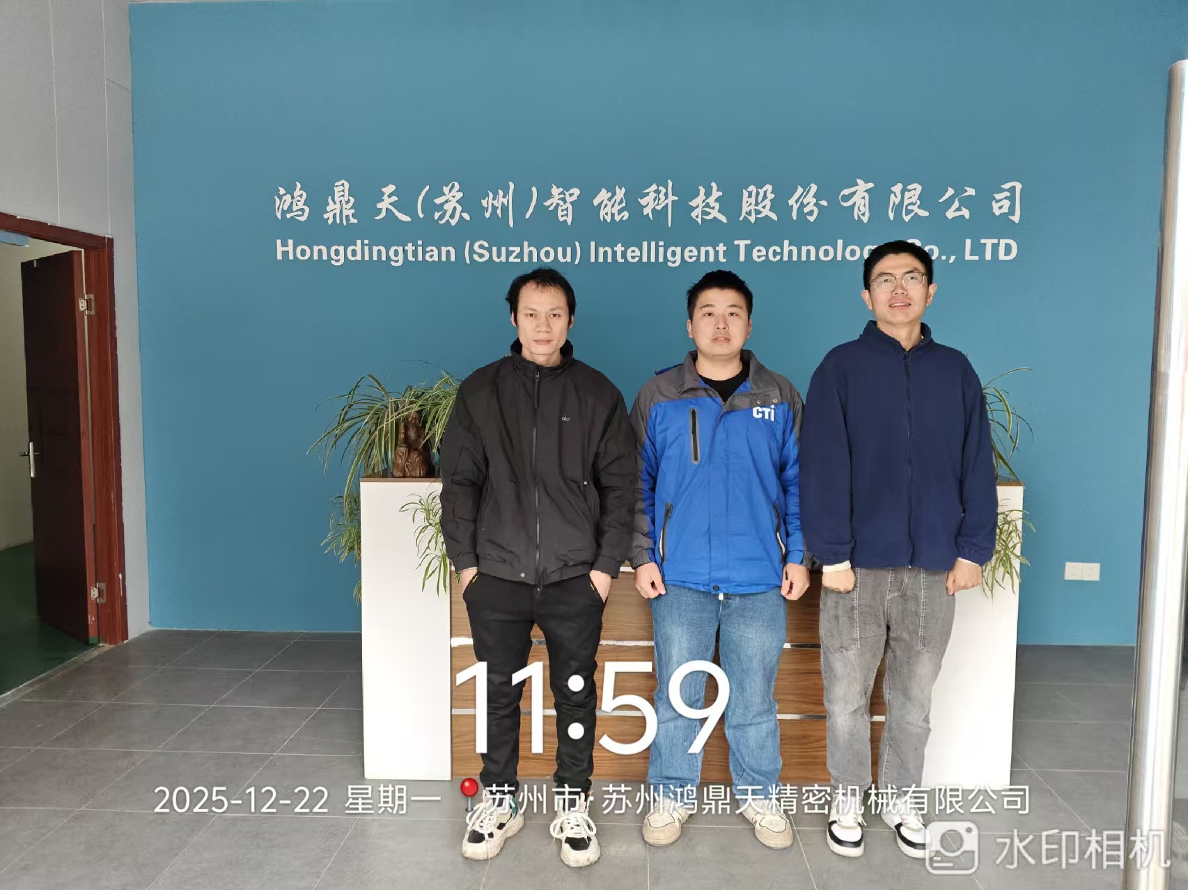 9888��˹ά��˹(�ɷ�)���޹�˾-�ٷ���վ